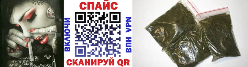 БУТИРАТ жидкий экстази даркнет сайт Сосновка