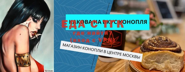 гашик Алексеевка