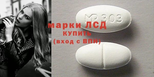 jwh Алзамай
