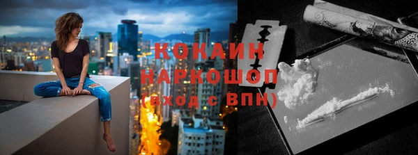 jwh Алзамай