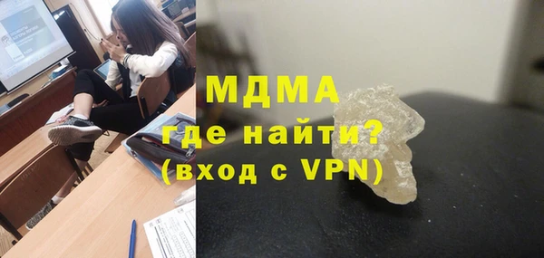 гашик Алексеевка