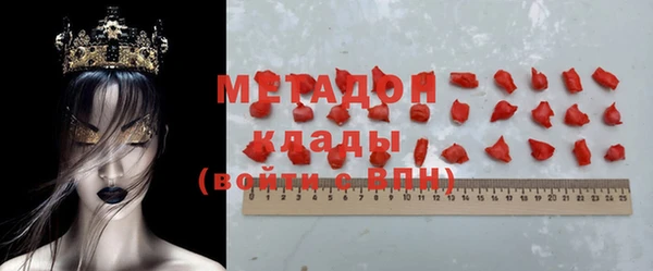 jwh Алзамай