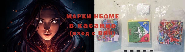 jwh Алзамай