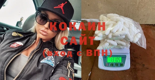 jwh Алзамай