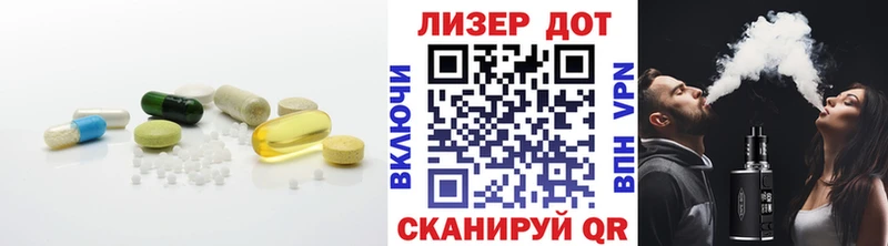 ЛСД экстази кислота  закладка  Сосновка 